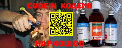 экстази Старая Купавна