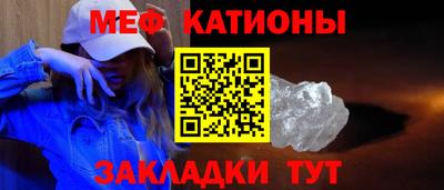 кристаллы Среднеуральск