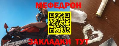 бошки Славгород
