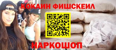 трава Славянск-на-Кубани