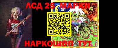 кристаллы Среднеуральск