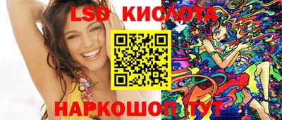 кристаллы Среднеуральск