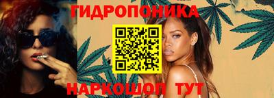 экстази Старая Купавна