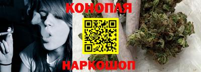 бошки Славгород