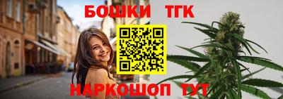 экстази Старая Купавна