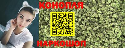 ГАЛЛЮЦИНОГЕННЫЕ ГРИБЫ Ставрополь