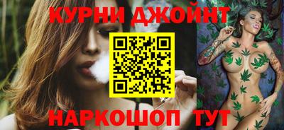 трава Славянск-на-Кубани