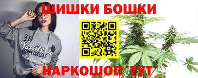 ГАЛЛЮЦИНОГЕННЫЕ ГРИБЫ Ставрополь