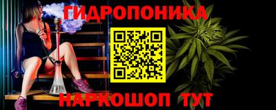 экстази Старая Купавна