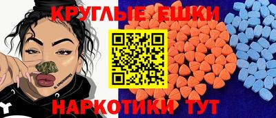 бошки Славгород