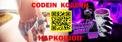 кристаллы Среднеуральск