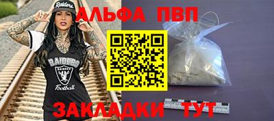 экстази Старая Купавна