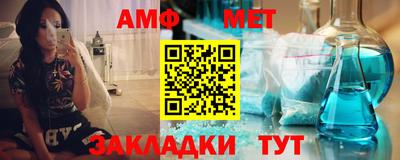 экстази Старая Купавна