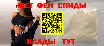 ГАЛЛЮЦИНОГЕННЫЕ ГРИБЫ Ставрополь