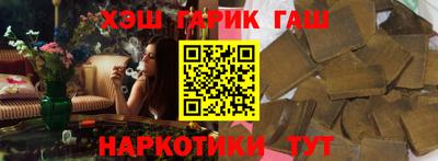 экстази Старая Купавна