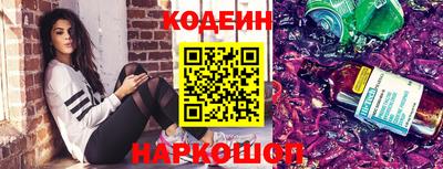 кристаллы Среднеуральск