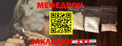 кристаллы Среднеуральск