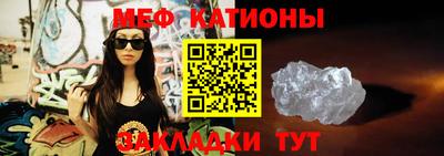 ГАЛЛЮЦИНОГЕННЫЕ ГРИБЫ Ставрополь